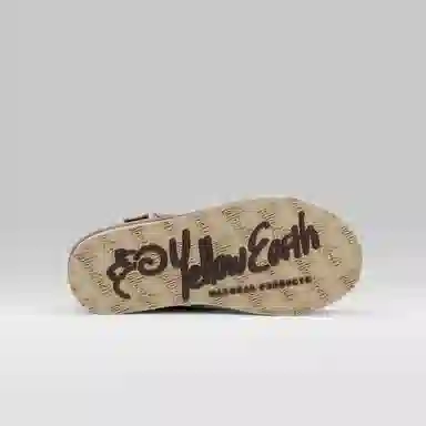 YELLOW EARTH NATURAL PRODUCTS