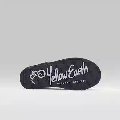 YELLOW EARTH NATURAL PRODUCTS NOWRA