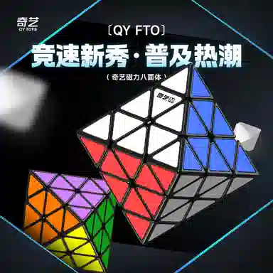 fto8