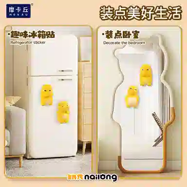 MochaQ Milk Dragon Series