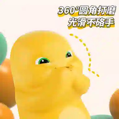 摩卡丘 小奶龙捏捏乐 慢回弹 解压发泄 玩具