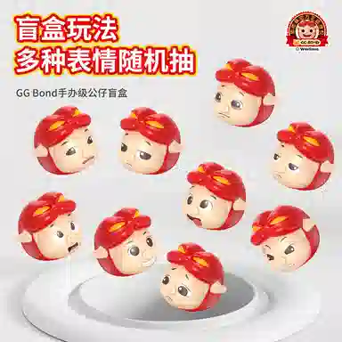 772 TOYS X GG-BOND MNI