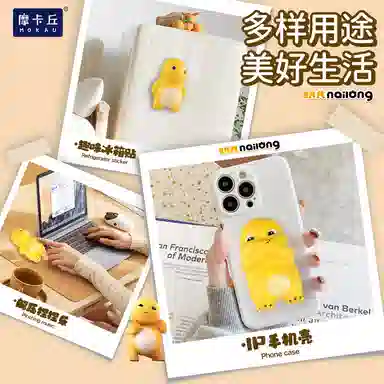 MochaQ Milk Dragon Series