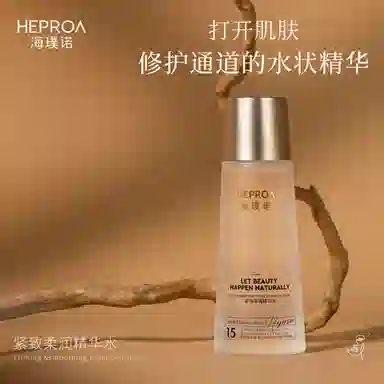HEPROA 100ml