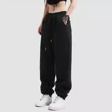 BABUGGE Jogger Pants