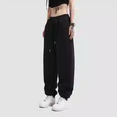 BABUGGE Jogger Pants