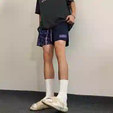 BABUGGE