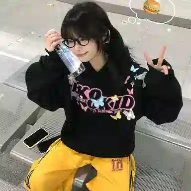 BABUGGE