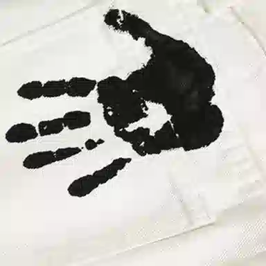 BABUGGE