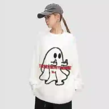 BABUGGE