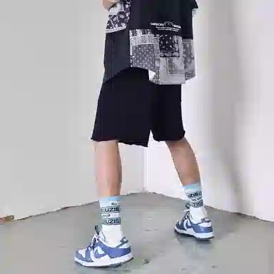 BABUGGE Loose Fit Rolled Hem Shorts