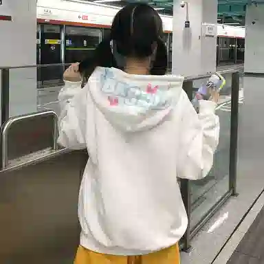 BABUGGE