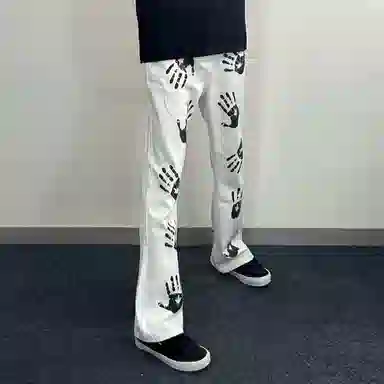 BABUGGE