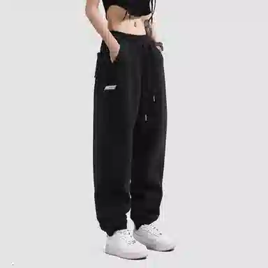 BABUGGE Jogger Pants