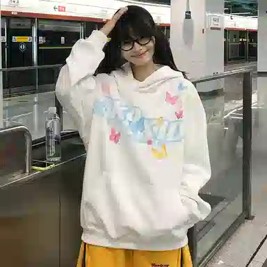 BABUGGE