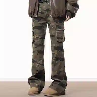 BABUGGE