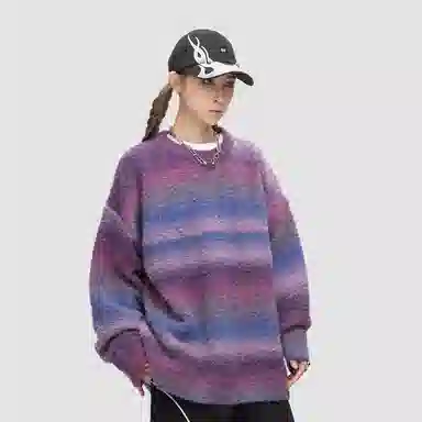 BABUGGE Sweater Purple
