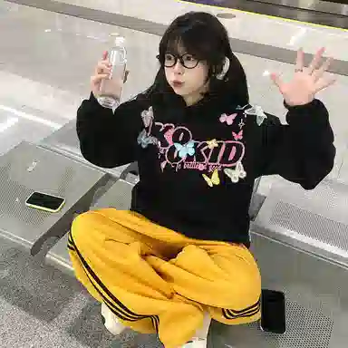BABUGGE
