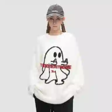 BABUGGE