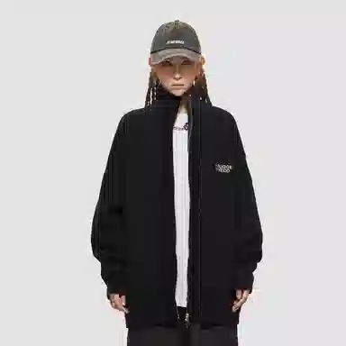 BABUGGE High Neck Zip Cardigan Grey