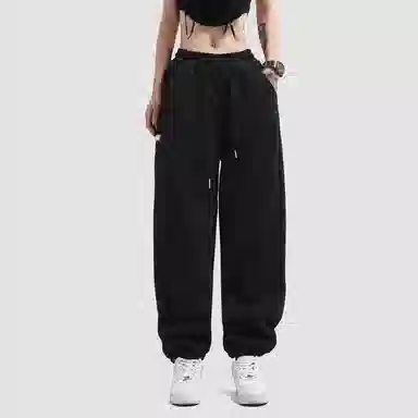 BABUGGE Jogger Pants