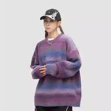 BABUGGE Sweater Purple