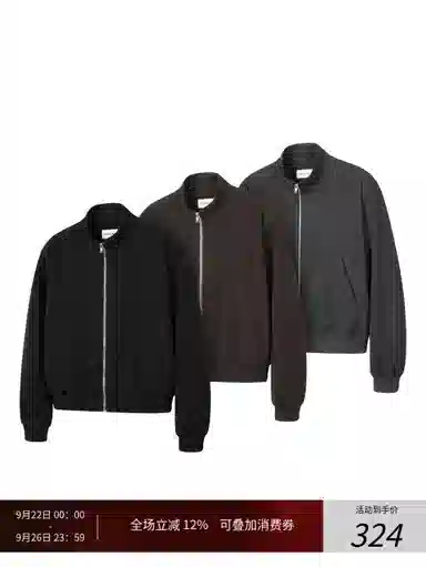 BABUGGE DESERTO Boxy