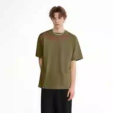 HIPANDA T