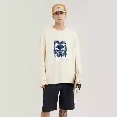 HIPANDA T