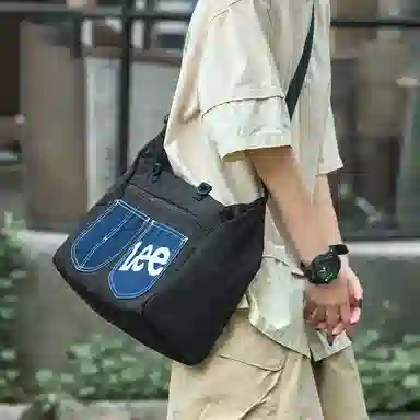 Lee Crossbody Bag