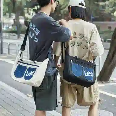 Lee Crossbody Bag