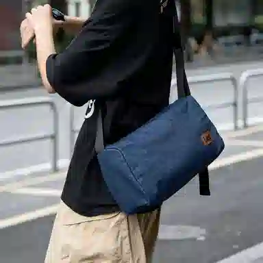 Lee Crossbody Bag