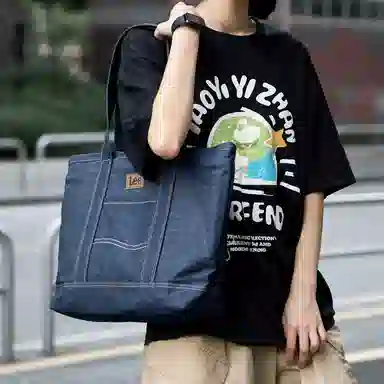 Lee Tote