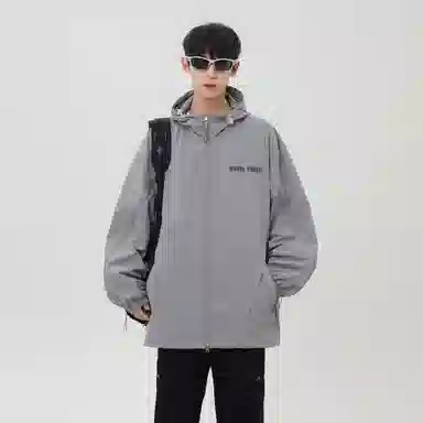 BEENTRILL UPF50+
