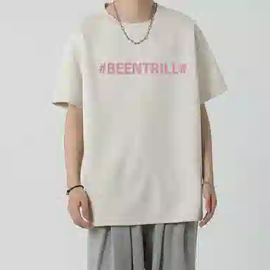 BEENTRILL T