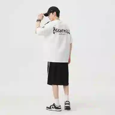 BEENTRILL