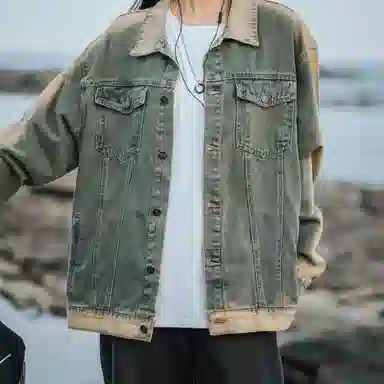 BEENTRILL Denim Jacket Yellow Clay