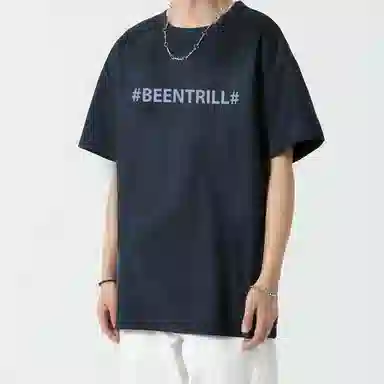 BEENTRILL T