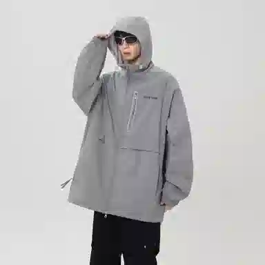 BEENTRILL UPF50+