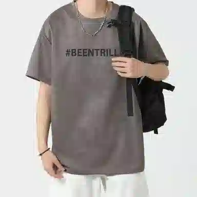 BEENTRILL T