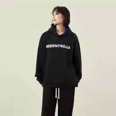BEENTRILL
