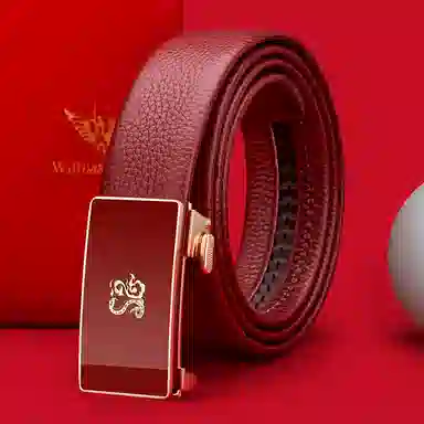 WilliamPOLO Red Leather Belt
