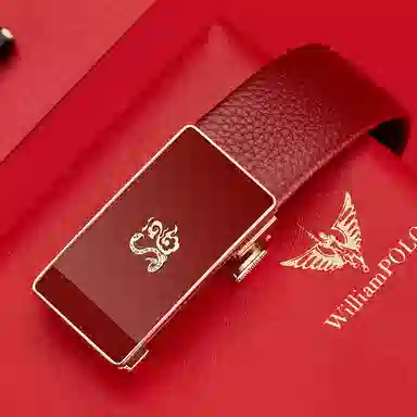 WilliamPOLO Red Leather Belt