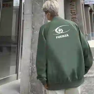 FUERZA Logo
