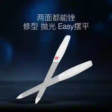 Zwilling 90130160180mm