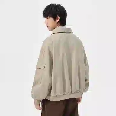 American Vintage Denim Jacket