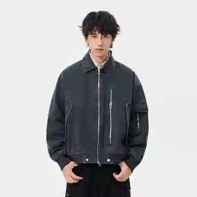 American Vintage Denim Jacket