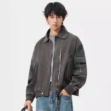 American Vintage Denim Jacket