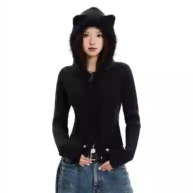 APEA Bear Ear Hoodie Cardigan