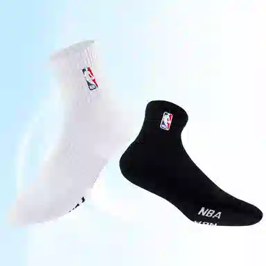 NBA 2